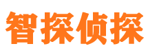 民勤寻人公司